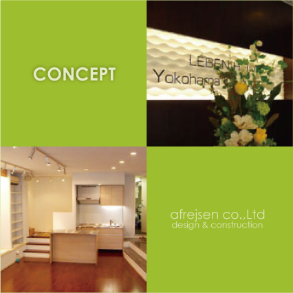 concept
